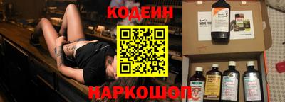 соль ск Дубна