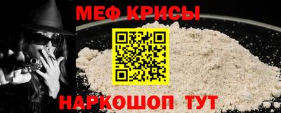 соль ск Дубна