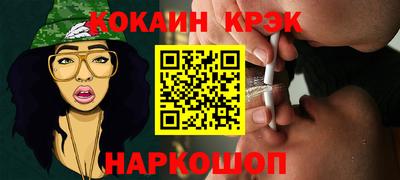 прущая мука Донецк
