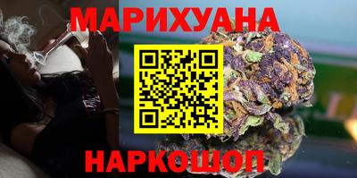 мескалин Донской