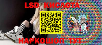прущая мука Донецк