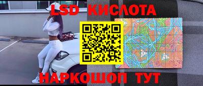 мескалин Донской