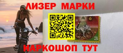 мескалин Донской