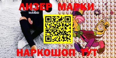 прущая мука Донецк