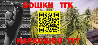 прущая мука Донецк