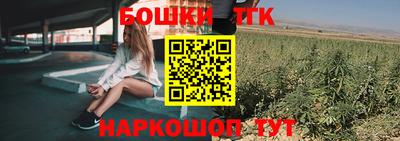 прущая мука Донецк