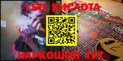 мескалин Донской