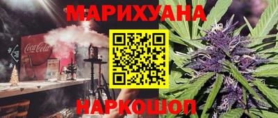 мескалин Донской