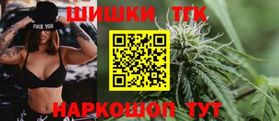 прущая мука Донецк