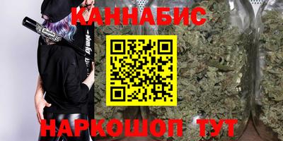 соль ск Дубна