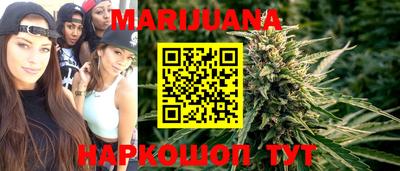 прущая мука Донецк