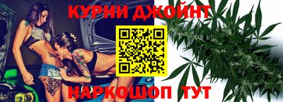 мескалин Донской