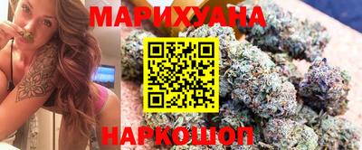 прущая мука Донецк