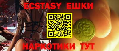 мескалин Донской