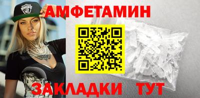 соль ск Дубна