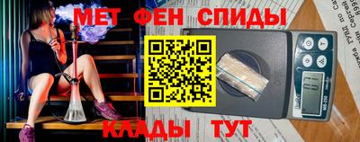 мескалин Донской