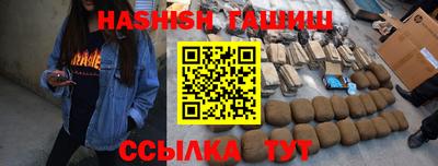 мескалин Донской