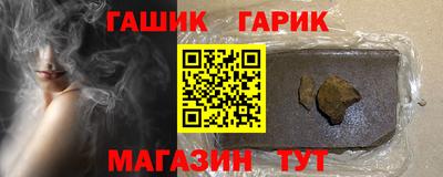 соль ск Дубна