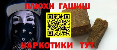 мескалин Донской