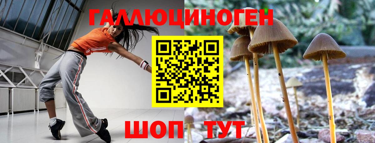 Экстази  MDMA  Мефедрон   Мирный  Марихуана  Вход с VPN 