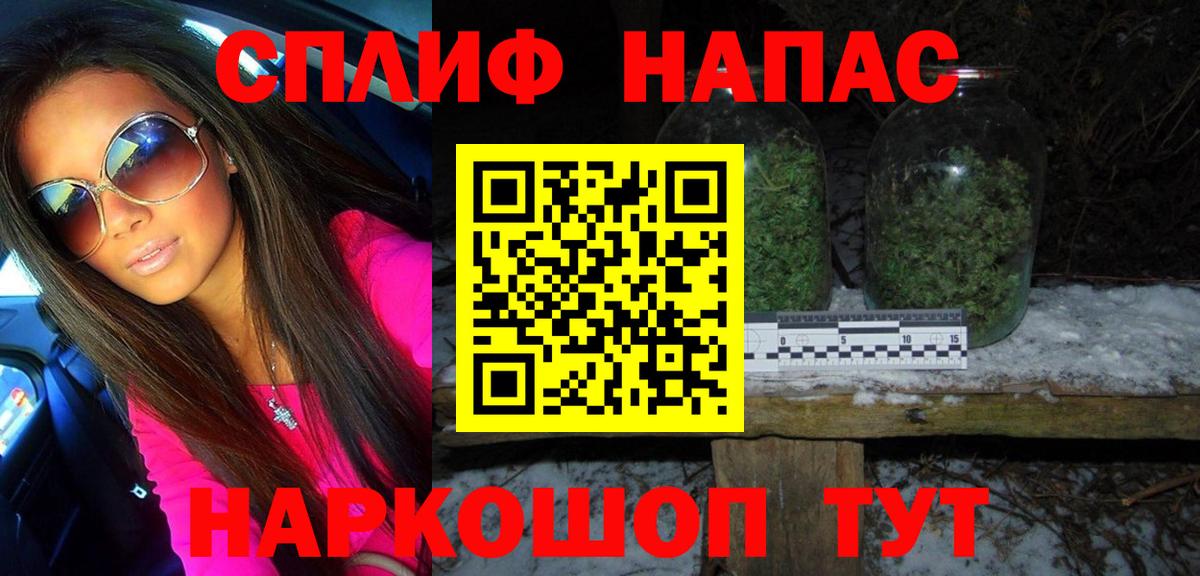 Бошки марихуана индика  Бошки Шишки MAZAR  Каннабис гибрид  Мирный  Вход с VPN 